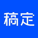 稿定AI消除