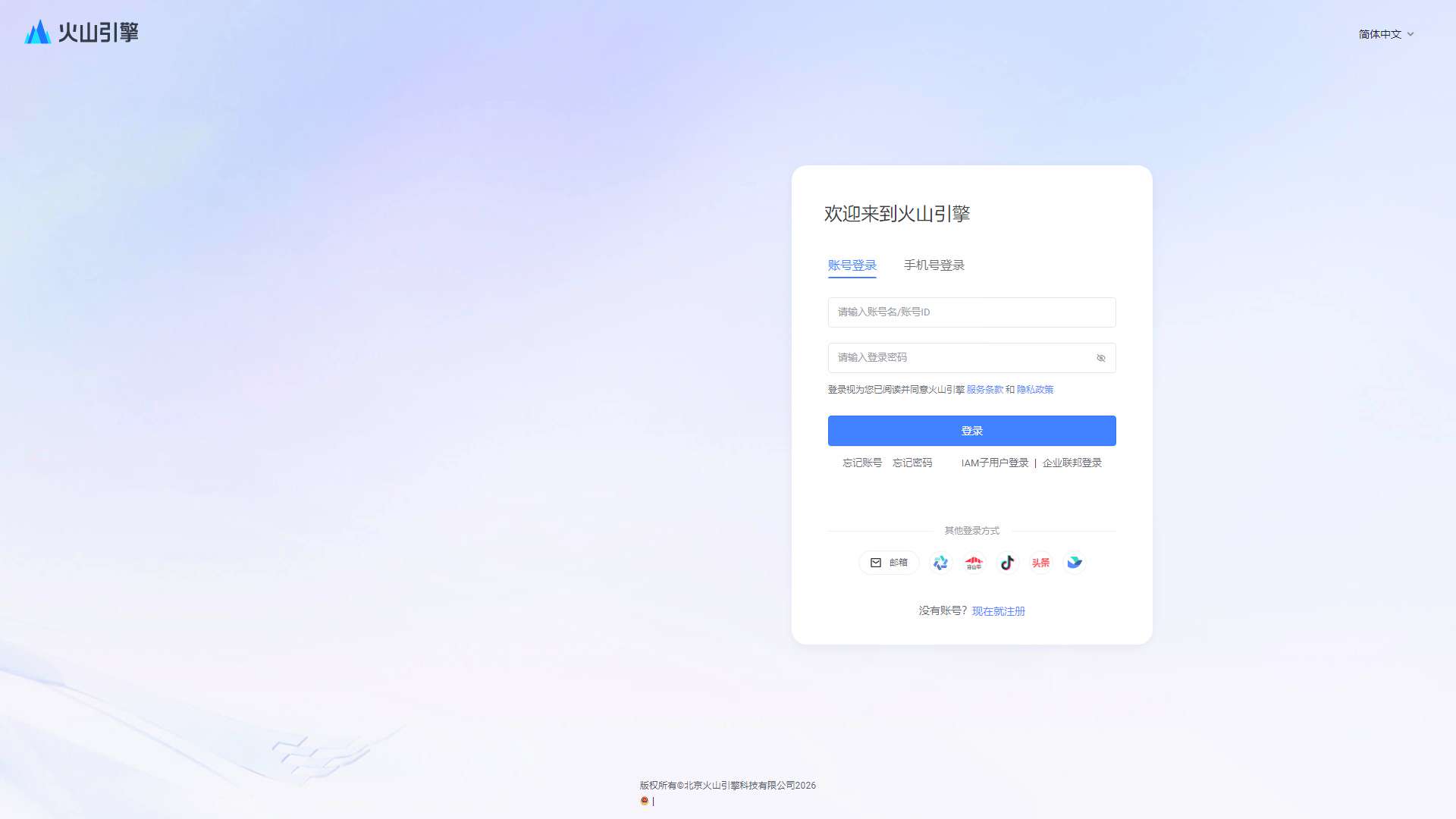 炉米Lumi