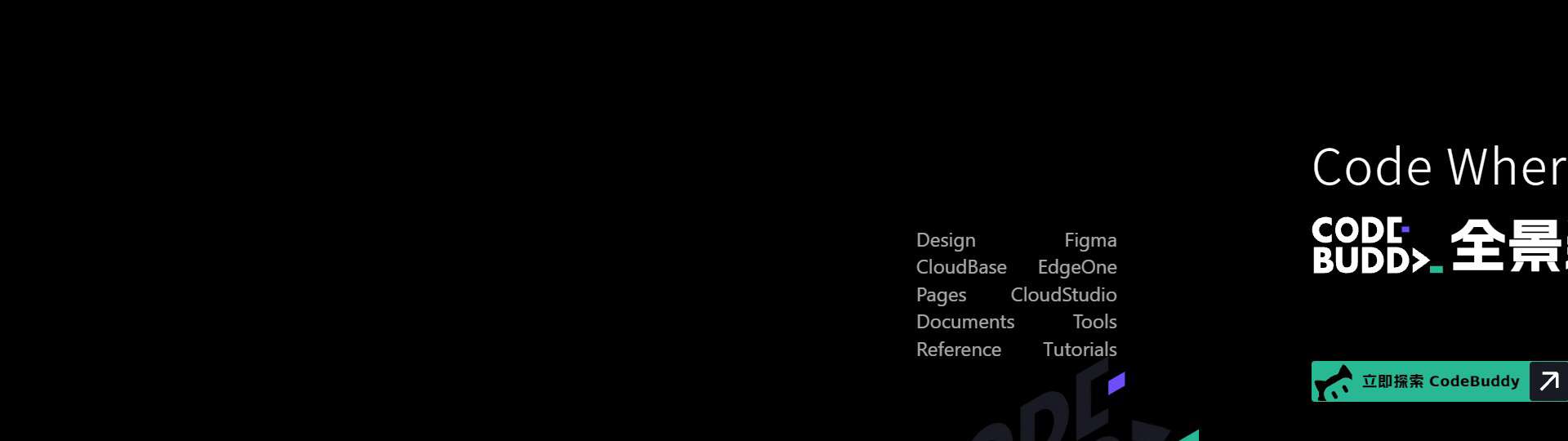 CodeBuddy