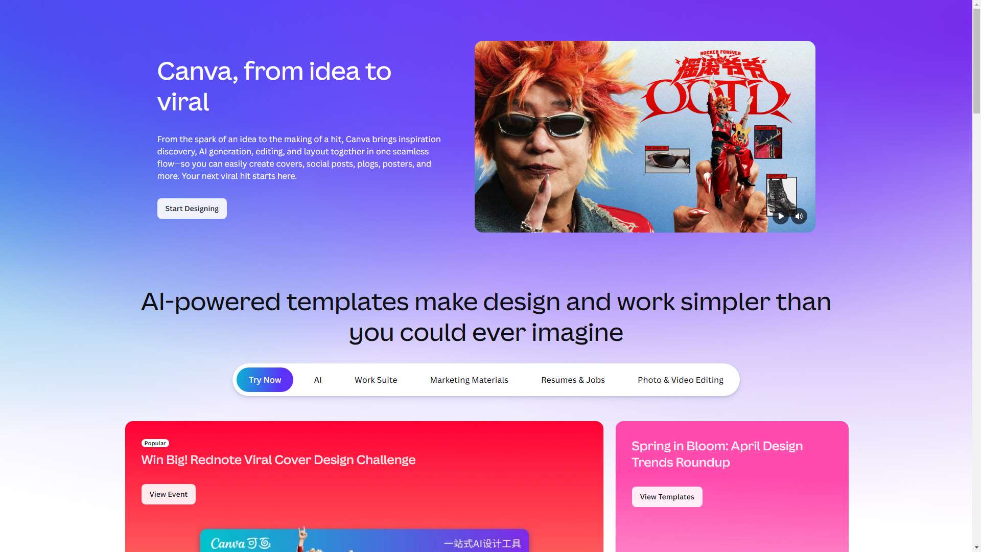 Magic Design
