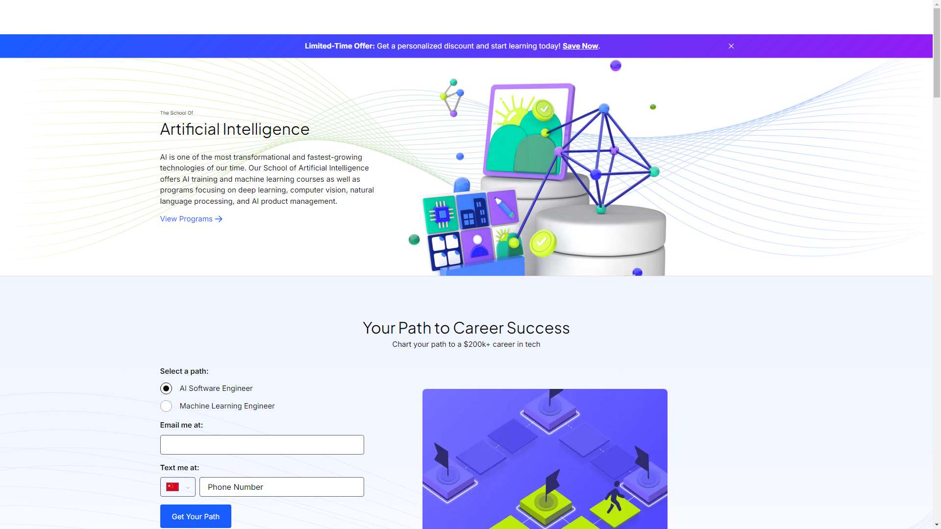 Udacity AI学院